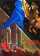 cartaz de Outubro