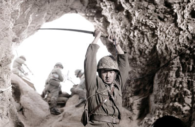 foto de Cartas de Iwo Jima