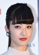 Foto de Nana Komatsu