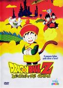 Comentários, Dragon Ball 3: Uma Aventura Mística por - 9 de Julho de 1988