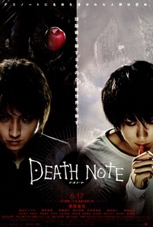 A originalidade de Death Note: Iluminando um Novo Mundo e o debate