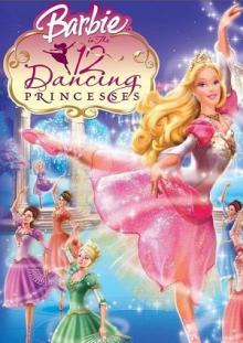 Jogo da Barbie em a princesa da ilha pra PS2 #barbie #barbiefilmes