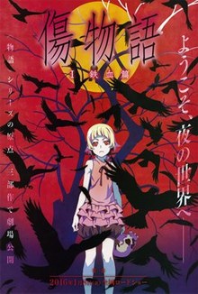 Gênero: Vampiros - Animes Orion